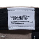 キッズ Youth 9TWENTY PEANUTS ピーナッツ EASTER スヌーピー ウッドストック アッシュブラウン | NEW ERA ニューエラ公式オンラインストア