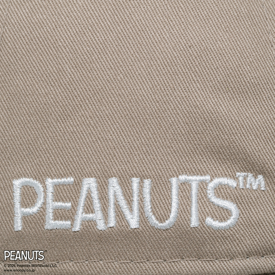 キッズ Youth 9TWENTY PEANUTS ピーナッツ EASTER スヌーピー ウッドストック アッシュブラウン | NEW ERA ニューエラ公式オンラインストア