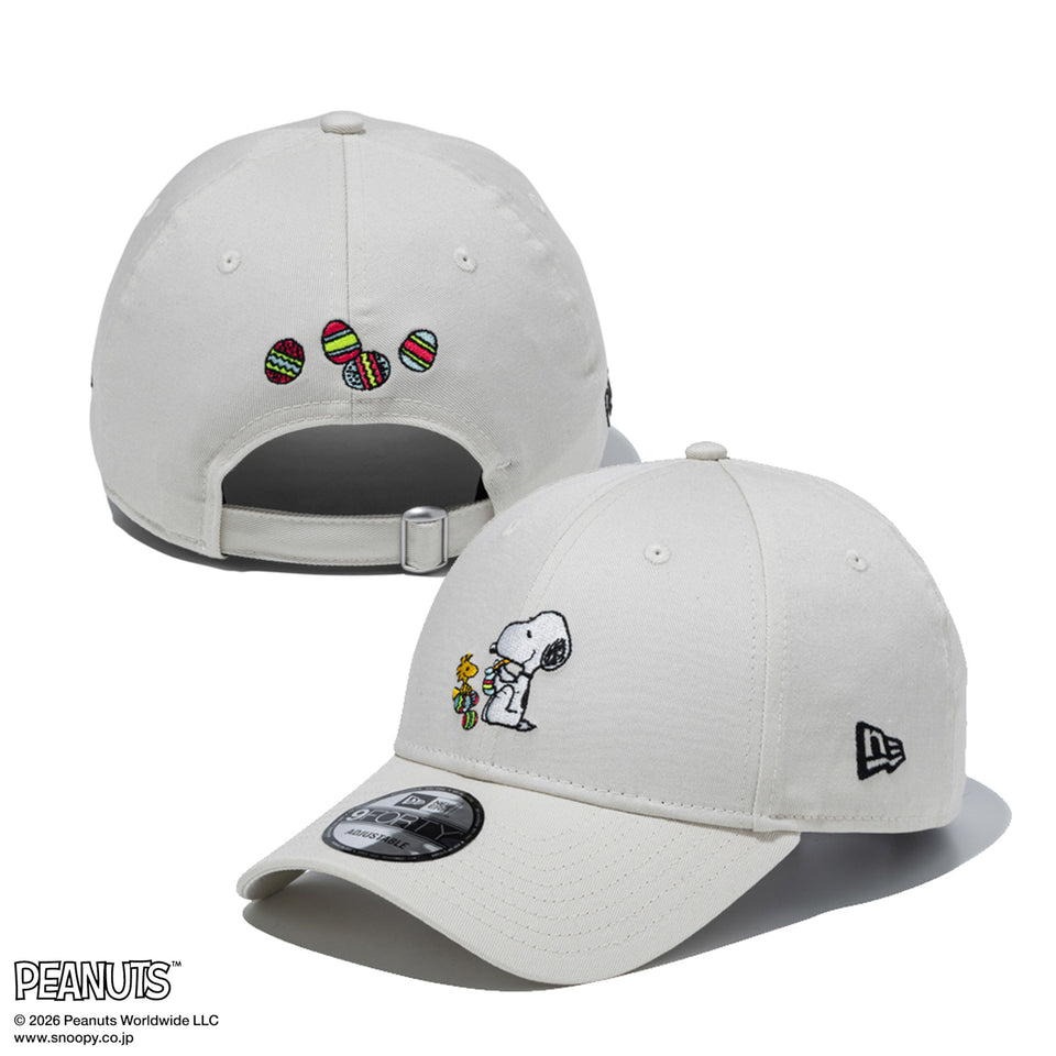 9FORTY PEANUTS ピーナッツ EASTER スヌーピー ウッドストック アイボリー | NEW ERA ニューエラ公式オンラインストア