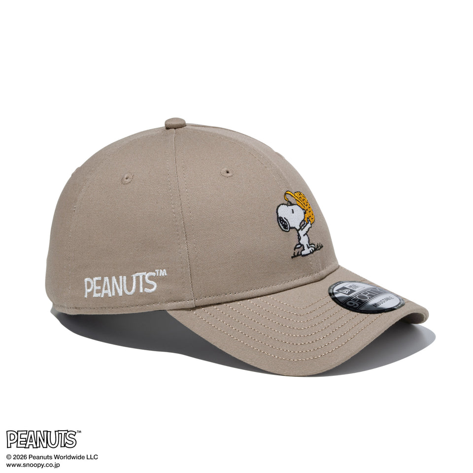 9FORTY PEANUTS ピーナッツ EASTER スヌーピー ウッドストック アッシュブラウン | NEW ERA ニューエラ公式オンラインストア
