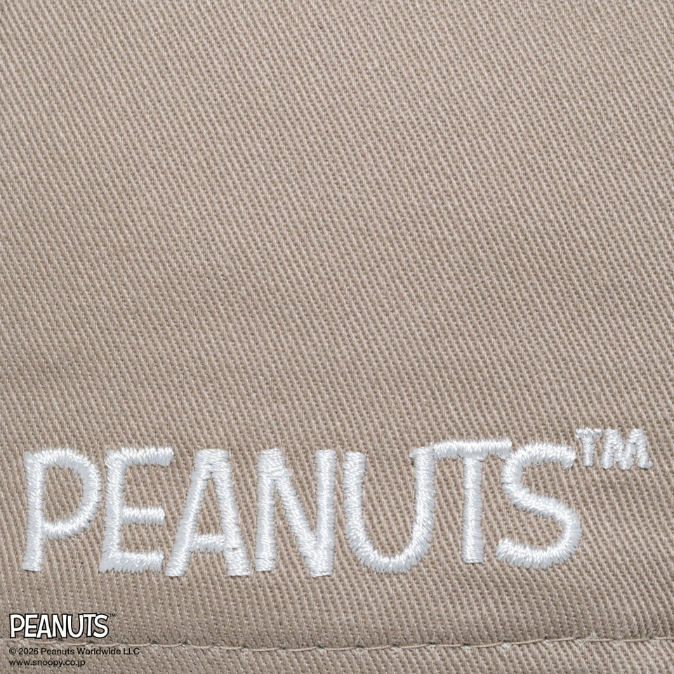 9FORTY PEANUTS ピーナッツ EASTER スヌーピー ウッドストック アッシュブラウン | NEW ERA ニューエラ公式オンラインストア