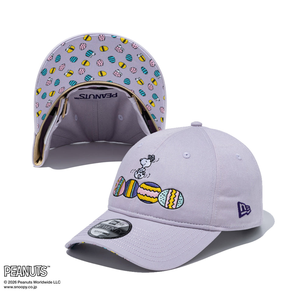 9TWENTY PEANUTS ピーナッツ EASTER スヌーピー ソフトラベンダー | NEW ERA ニューエラ公式オンラインストア