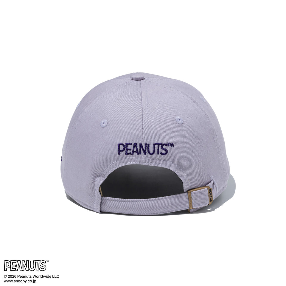 9TWENTY PEANUTS ピーナッツ EASTER スヌーピー ソフトラベンダー | NEW ERA ニューエラ公式オンラインストア