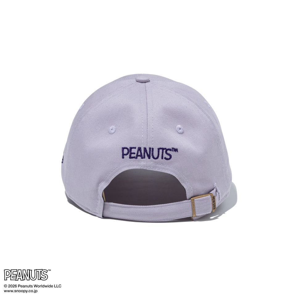 9TWENTY PEANUTS ピーナッツ EASTER スヌーピー ソフトラベンダー | NEW ERA ニューエラ公式オンラインストア