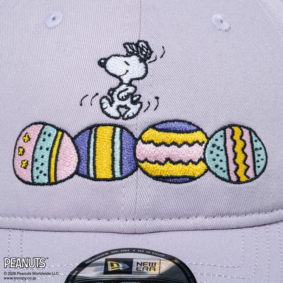 9TWENTY PEANUTS ピーナッツ EASTER スヌーピー ソフトラベンダー | NEW ERA ニューエラ公式オンラインストア