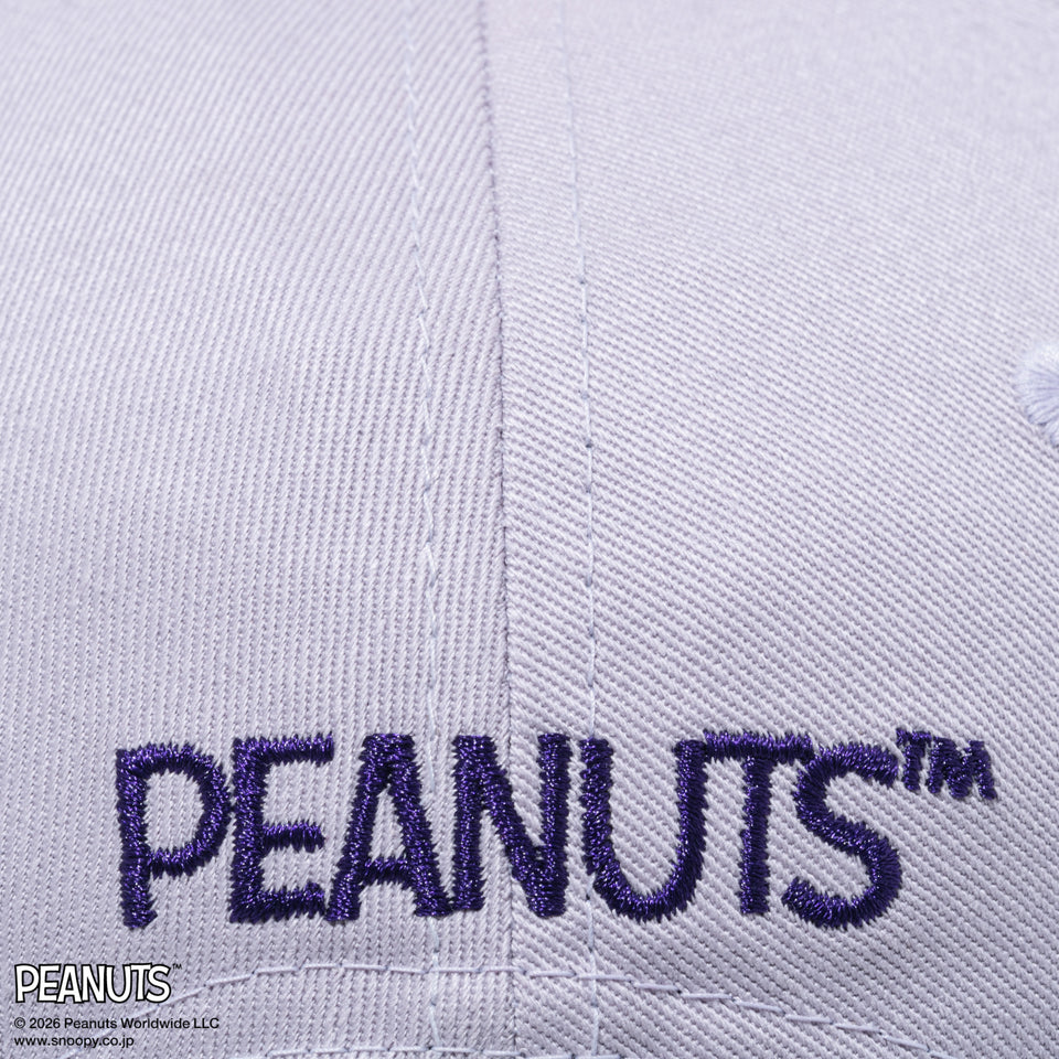9TWENTY PEANUTS ピーナッツ EASTER スヌーピー ソフトラベンダー | NEW ERA ニューエラ公式オンラインストア