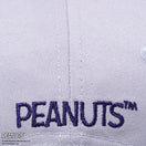 9TWENTY PEANUTS ピーナッツ EASTER スヌーピー ソフトラベンダー | NEW ERA ニューエラ公式オンラインストア