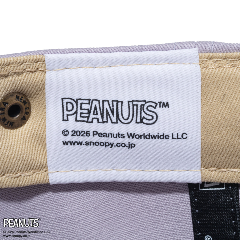 9TWENTY PEANUTS ピーナッツ EASTER スヌーピー ソフトラベンダー | NEW ERA ニューエラ公式オンラインストア