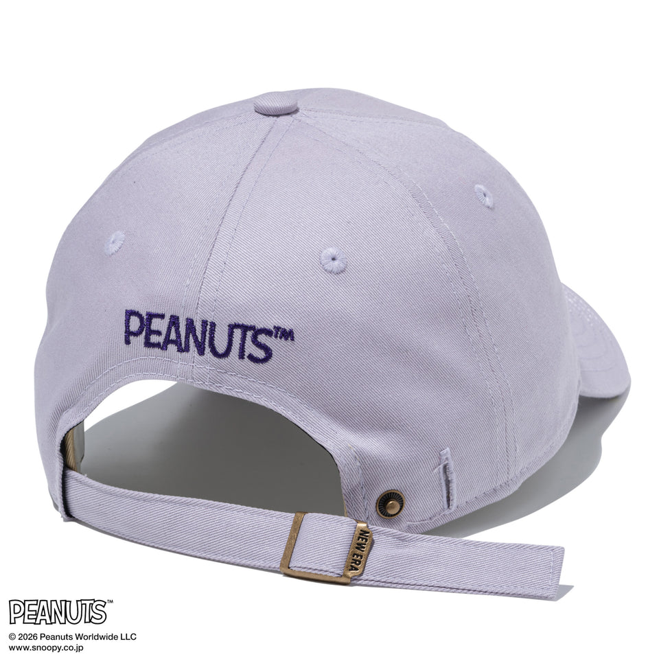 9TWENTY PEANUTS ピーナッツ EASTER スヌーピー ソフトラベンダー | NEW ERA ニューエラ公式オンラインストア