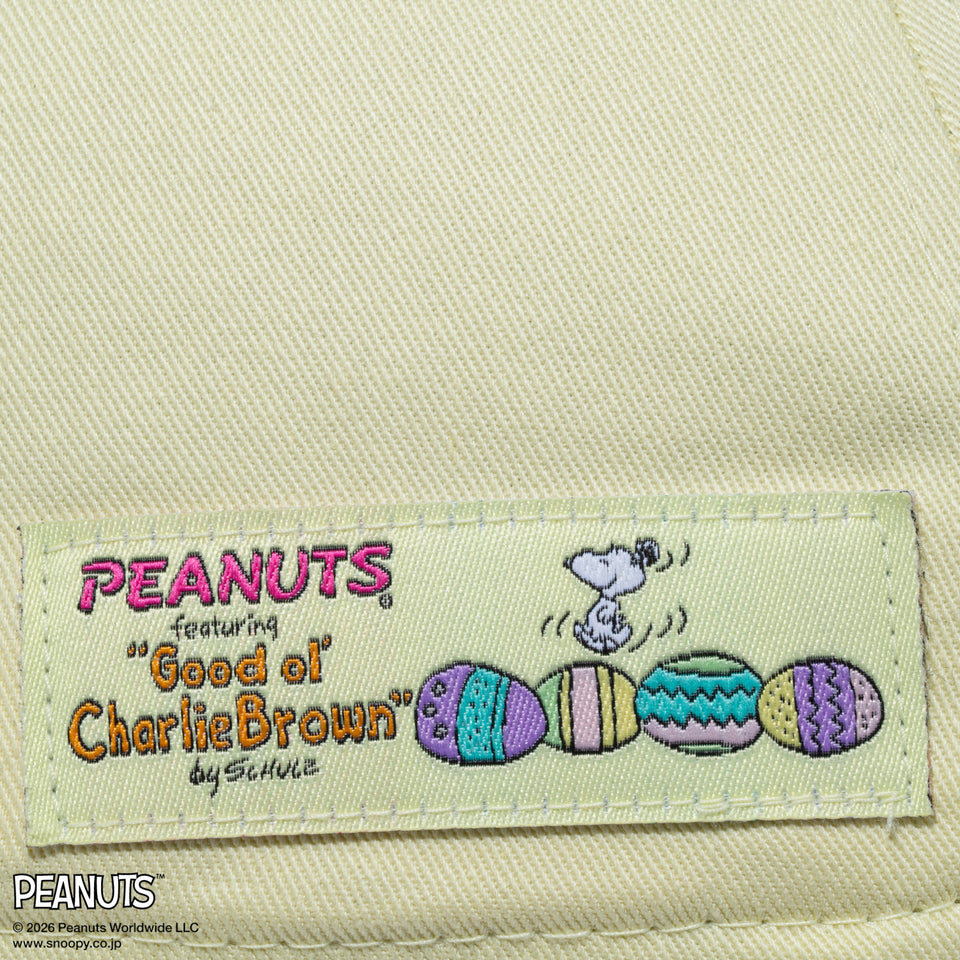 9TWENTY PEANUTS ピーナッツ EASTER チャーリー・ブラウン パウダーイエロー | NEW ERA ニューエラ公式オンラインストア