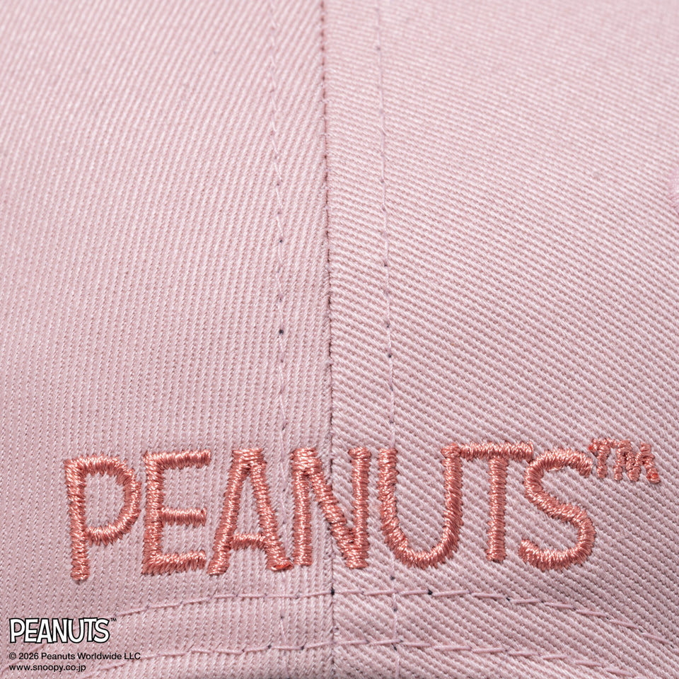 9TWENTY PEANUTS ピーナッツ EASTER サリー・ブラウン ピンクベージュ | NEW ERA ニューエラ公式オンラインストア