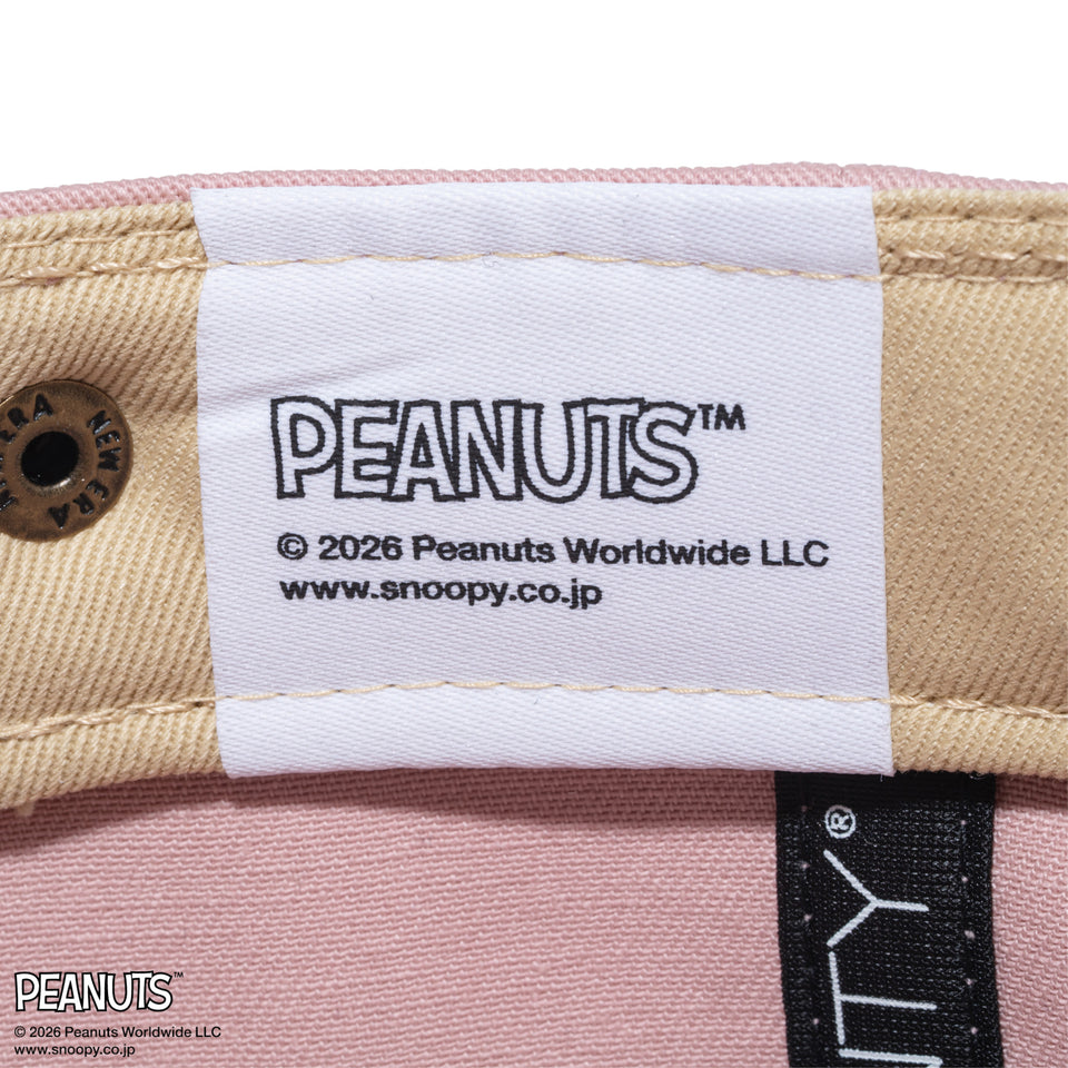9TWENTY PEANUTS ピーナッツ EASTER サリー・ブラウン ピンクベージュ | NEW ERA ニューエラ公式オンラインストア