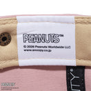 9TWENTY PEANUTS ピーナッツ EASTER サリー・ブラウン ピンクベージュ | NEW ERA ニューエラ公式オンラインストア