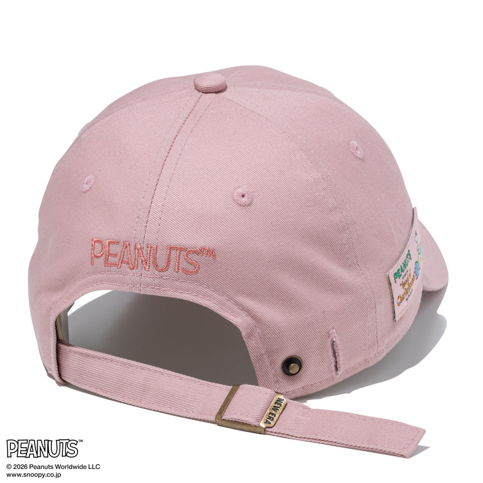 9TWENTY PEANUTS ピーナッツ EASTER サリー・ブラウン ピンクベージュ | NEW ERA ニューエラ公式オンラインストア
