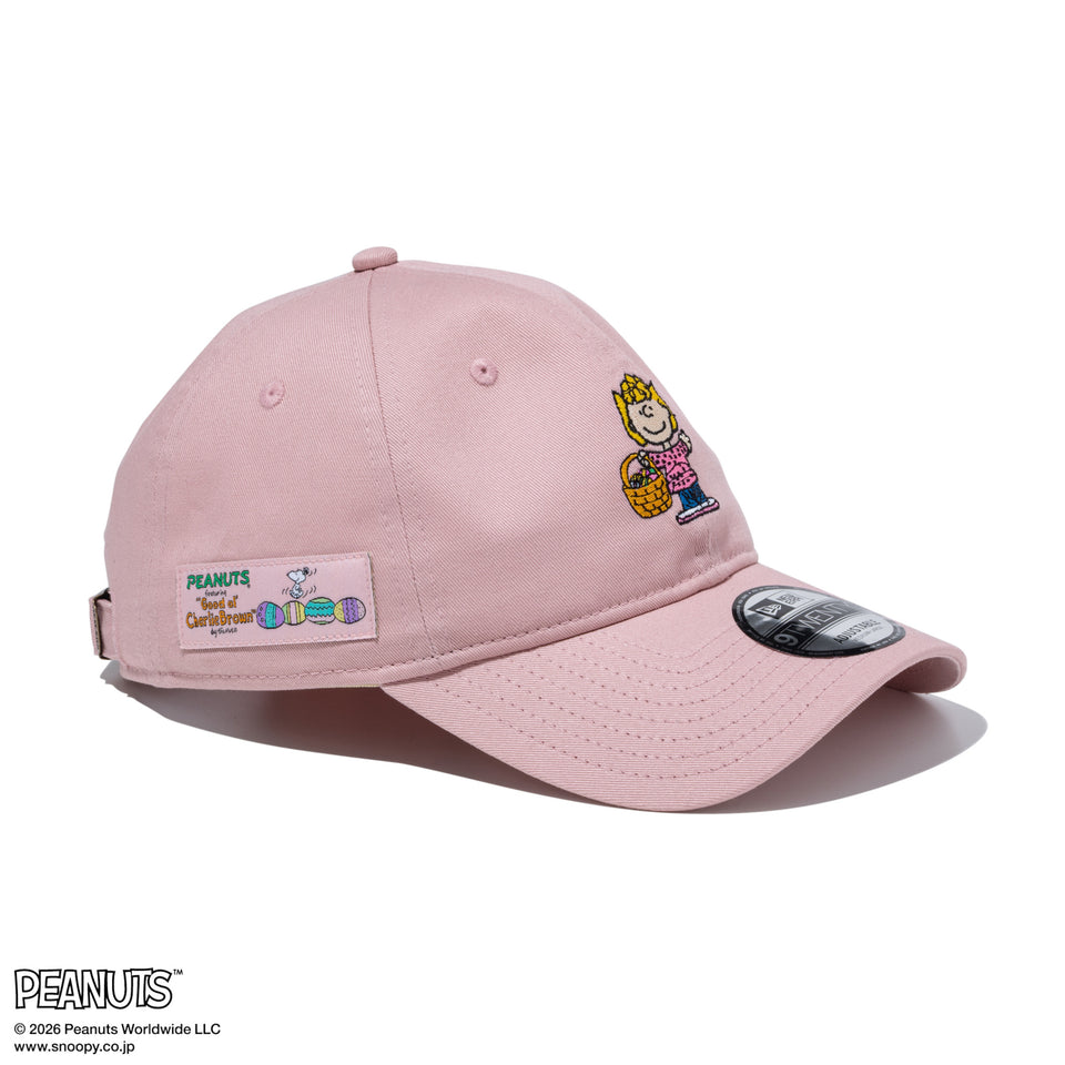 9TWENTY PEANUTS ピーナッツ EASTER サリー・ブラウン ピンクベージュ | NEW ERA ニューエラ公式オンラインストア