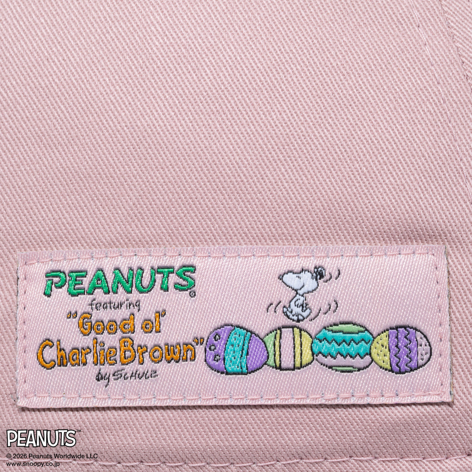 9TWENTY PEANUTS ピーナッツ EASTER サリー・ブラウン ピンクベージュ | NEW ERA ニューエラ公式オンラインストア
