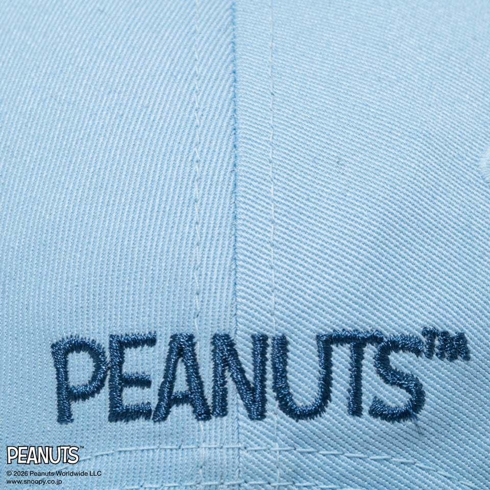 9TWENTY PEANUTS ピーナッツ EASTER スヌーピー ウッドストック グラシアルブルー | NEW ERA ニューエラ公式オンラインストア