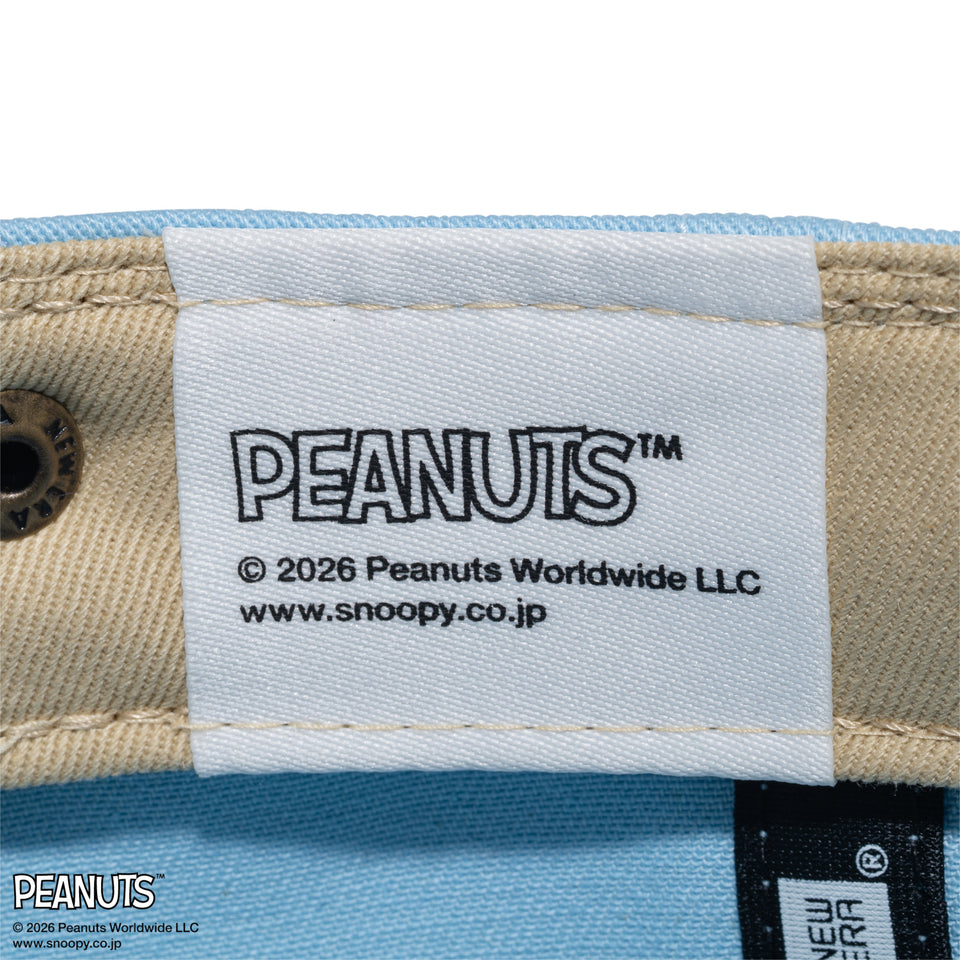 9TWENTY PEANUTS ピーナッツ EASTER スヌーピー ウッドストック グラシアルブルー | NEW ERA ニューエラ公式オンラインストア