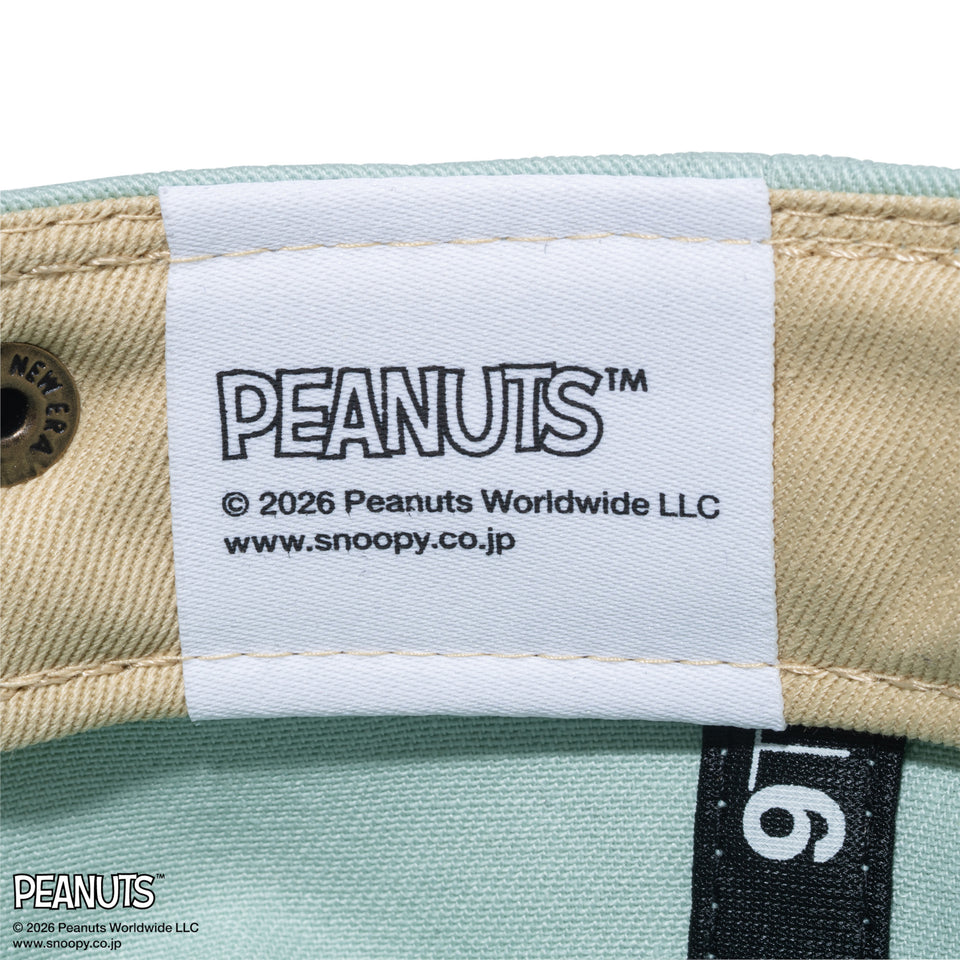 9TWENTY PEANUTS ピーナッツ EASTER スヌーピー フレッシュミント | NEW ERA ニューエラ公式オンラインストア