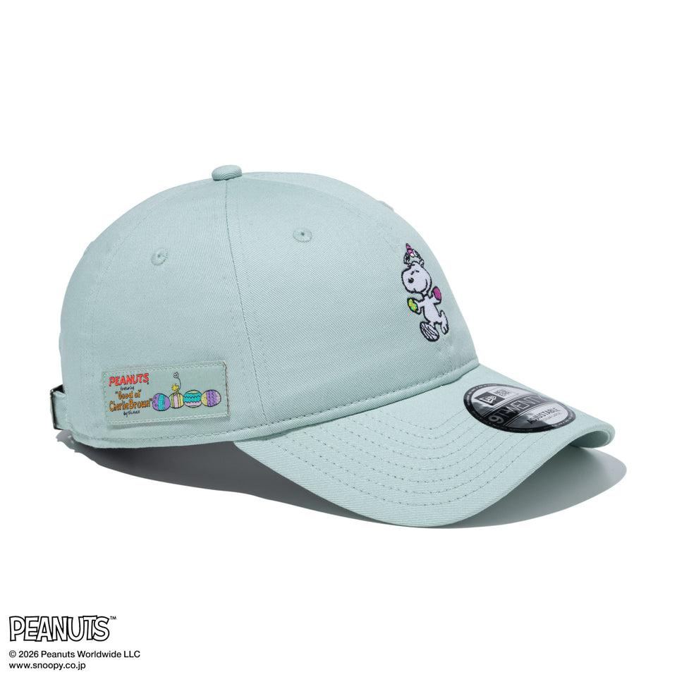 9TWENTY PEANUTS ピーナッツ EASTER スヌーピー フレッシュミント | NEW ERA ニューエラ公式オンラインストア