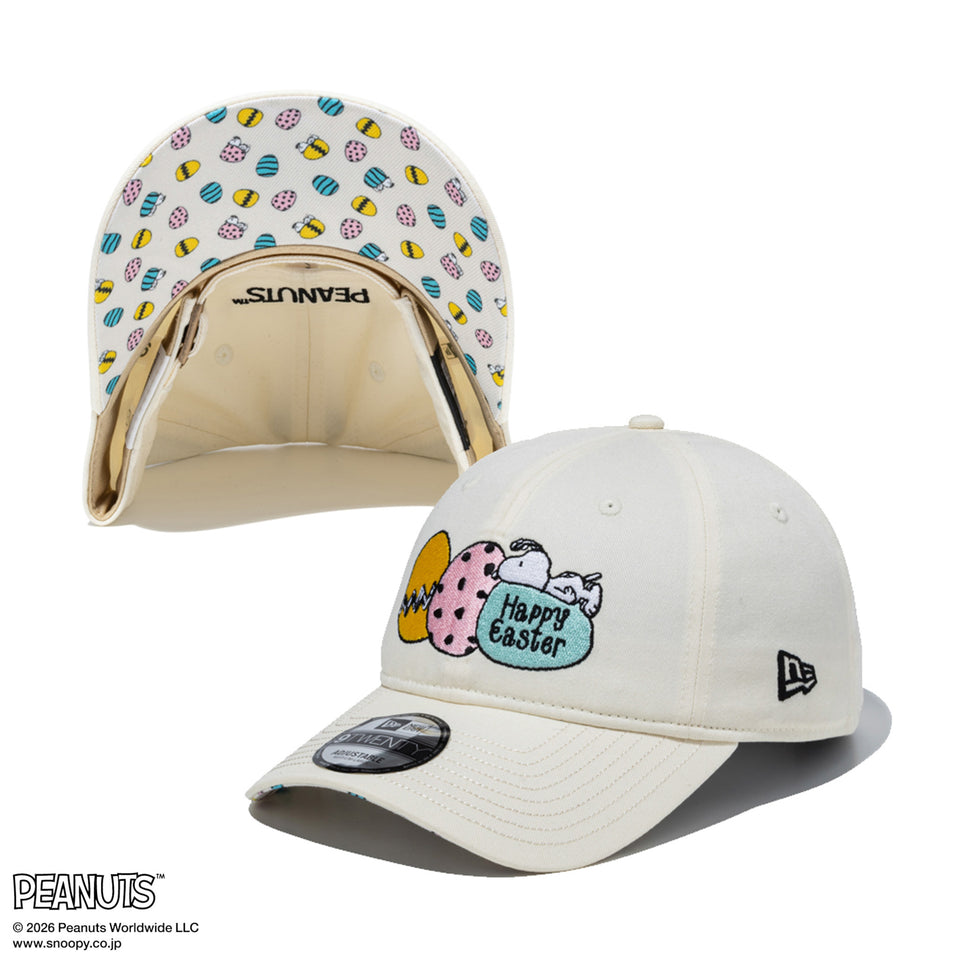 9TWENTY PEANUTS ピーナッツ EASTER スヌーピー クロームホワイト | NEW ERA ニューエラ公式オンラインストア