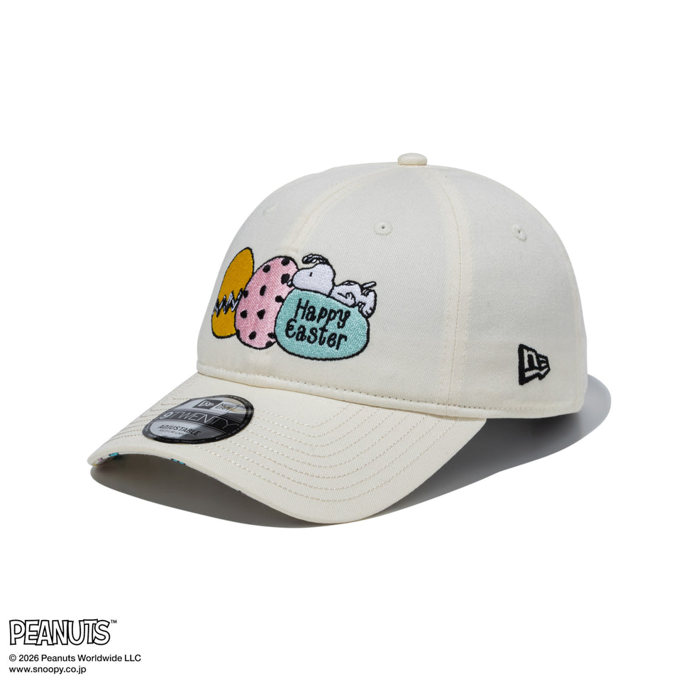 9TWENTY PEANUTS ピーナッツ EASTER スヌーピー クロームホワイト | NEW ERA ニューエラ公式オンラインストア
