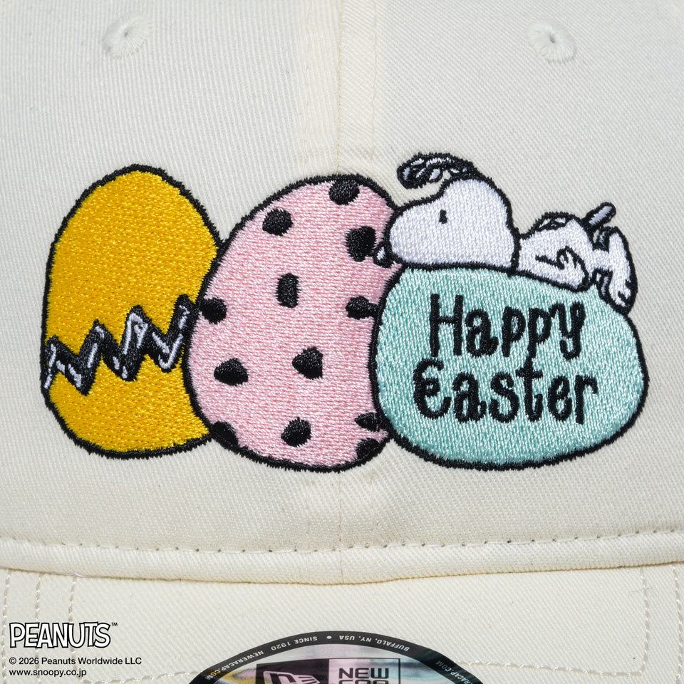 9TWENTY PEANUTS ピーナッツ EASTER スヌーピー クロームホワイト | NEW ERA ニューエラ公式オンラインストア
