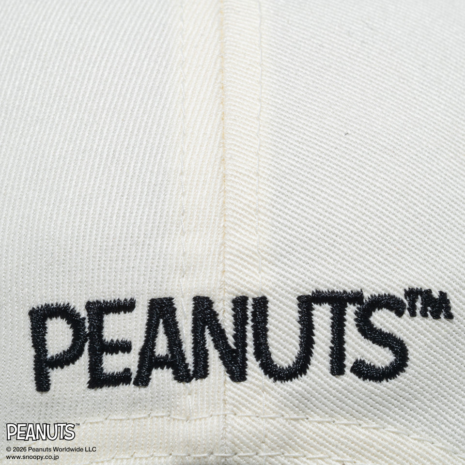 9TWENTY PEANUTS ピーナッツ EASTER スヌーピー クロームホワイト | NEW ERA ニューエラ公式オンラインストア