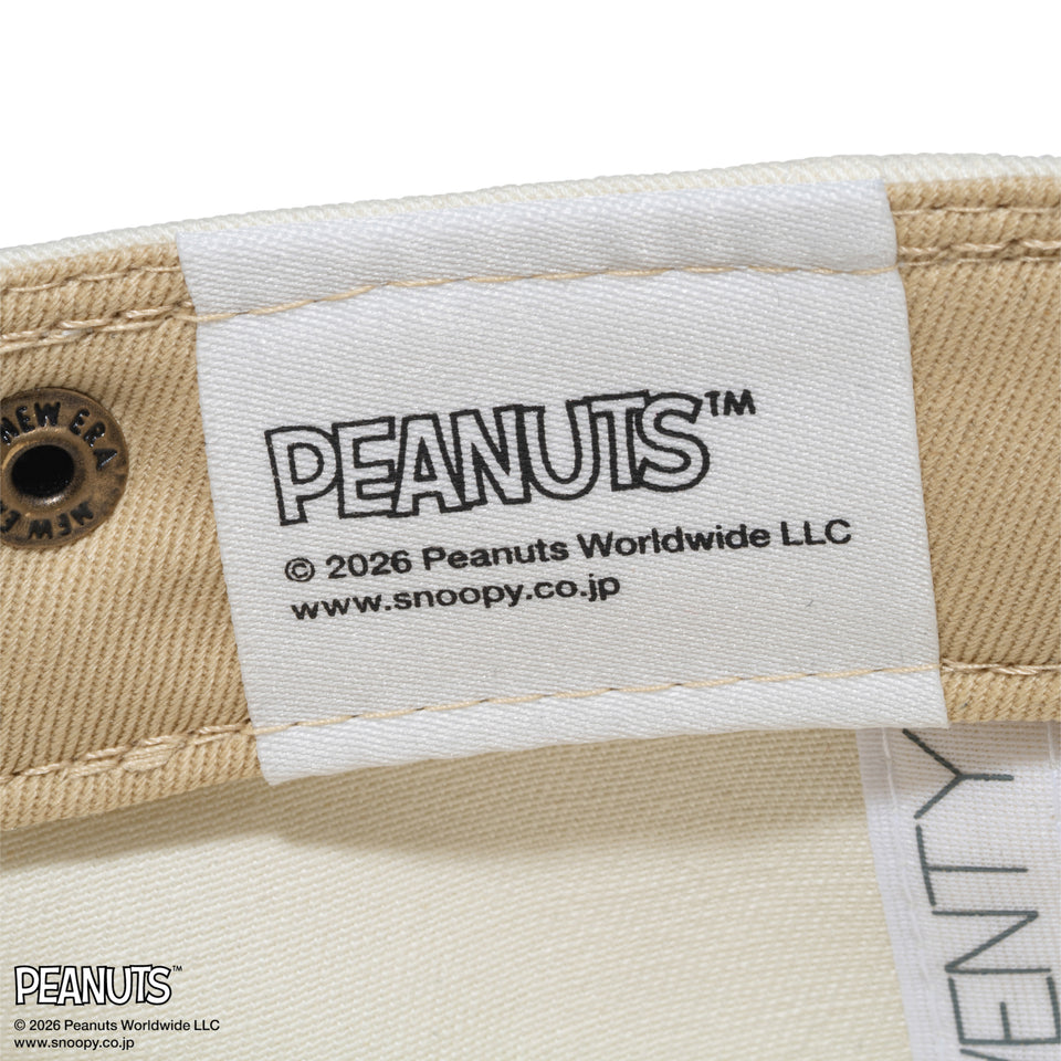 9TWENTY PEANUTS ピーナッツ EASTER スヌーピー クロームホワイト | NEW ERA ニューエラ公式オンラインストア