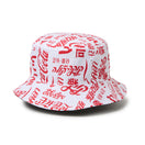バケット01 リバーシブル Coca-Cola コカ・コーラ ブラック | NEW ERA ニューエラ公式オンラインストア