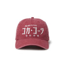 9TWENTY Coca-Cola コカ・コーラ アシッドウォッシュ ラセット | NEW ERA ニューエラ公式オンラインストア
