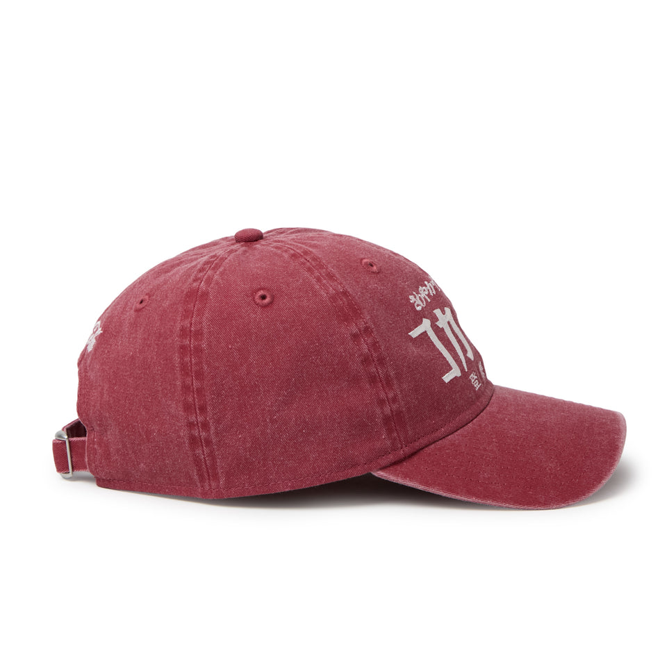 9TWENTY Coca-Cola コカ・コーラ アシッドウォッシュ ラセット | NEW ERA ニューエラ公式オンラインストア