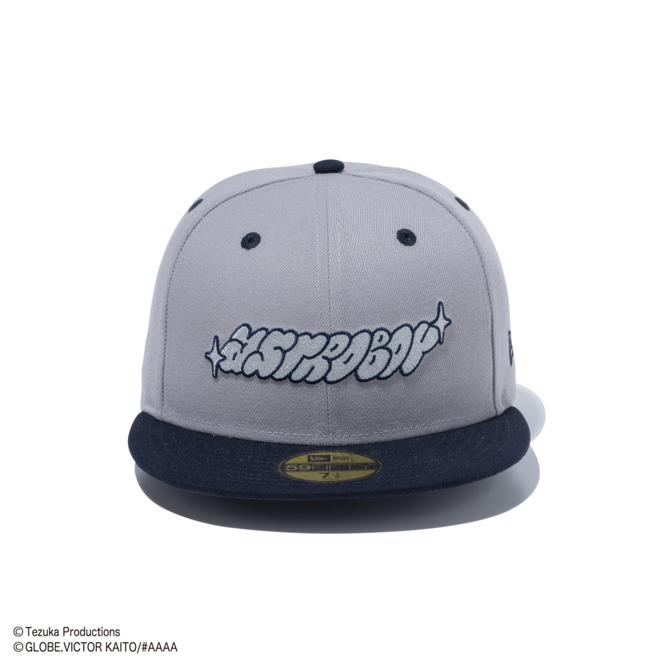 59FIFTY NEXT ATOM for the future Produced by #AAAA ASTROBOY グレー ネイビーバイザー