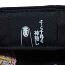9TWENTY 千と千尋の神隠し カオナシ ブラック