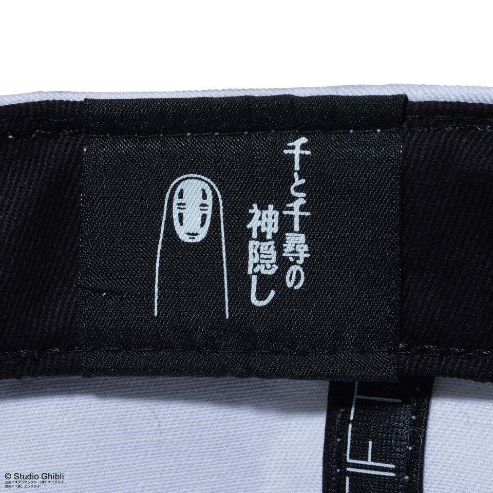 9FIFTY 千と千尋の神隠し カオナシ ホワイト
