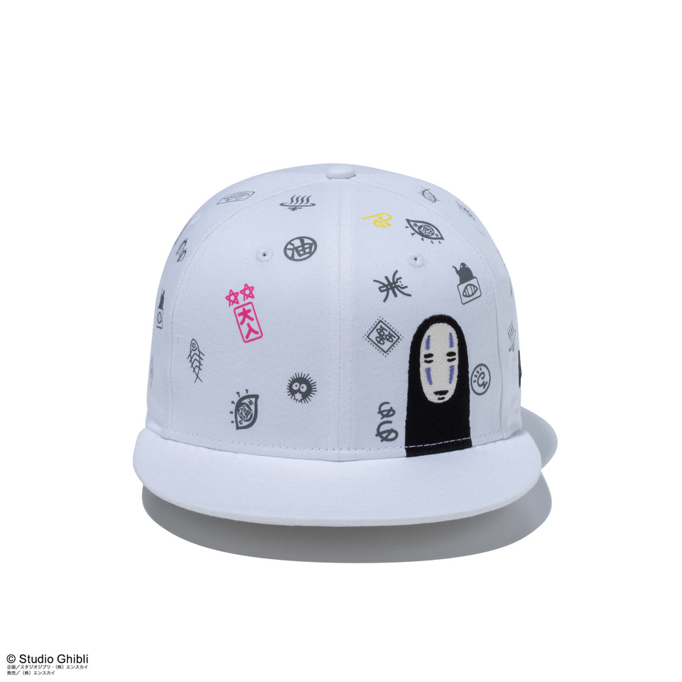 9FIFTY 千と千尋の神隠し カオナシ ホワイト