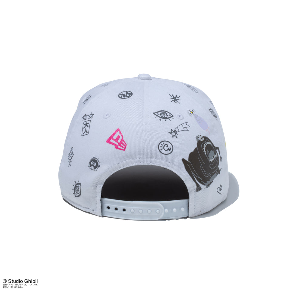 9FIFTY 千と千尋の神隠し カオナシ ホワイト