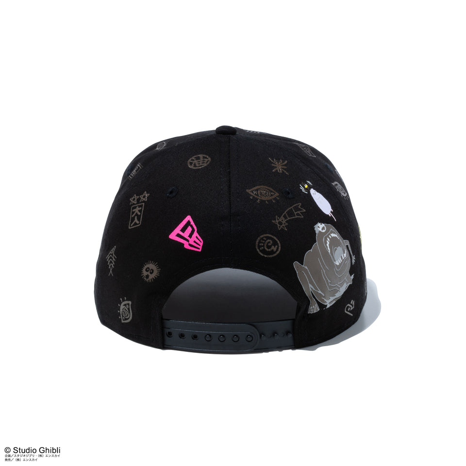 9FIFTY 千と千尋の神隠し カオナシ ブラック