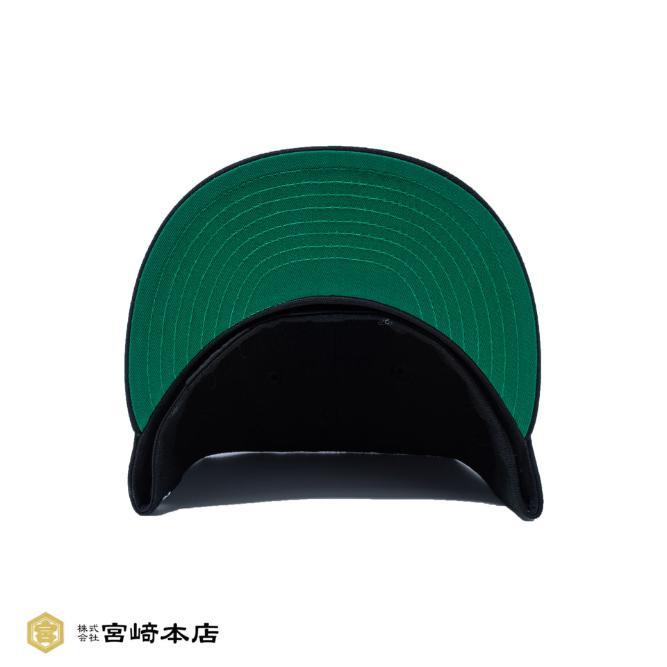 59FIFTY キンミヤ焼酎 ブラック