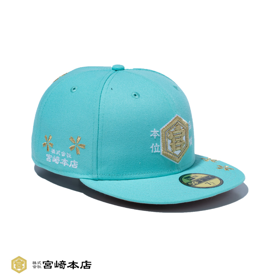 59FIFTY キンミヤ焼酎 ブルーティント