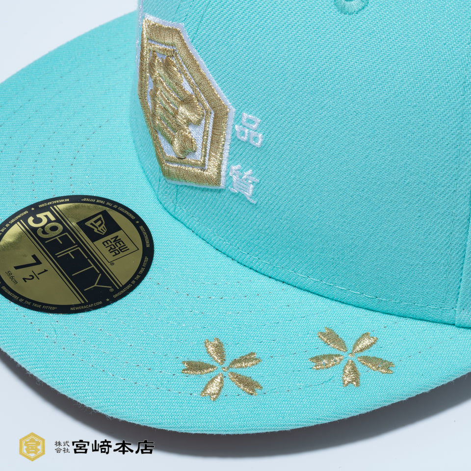 59FIFTY キンミヤ焼酎 ブルーティント