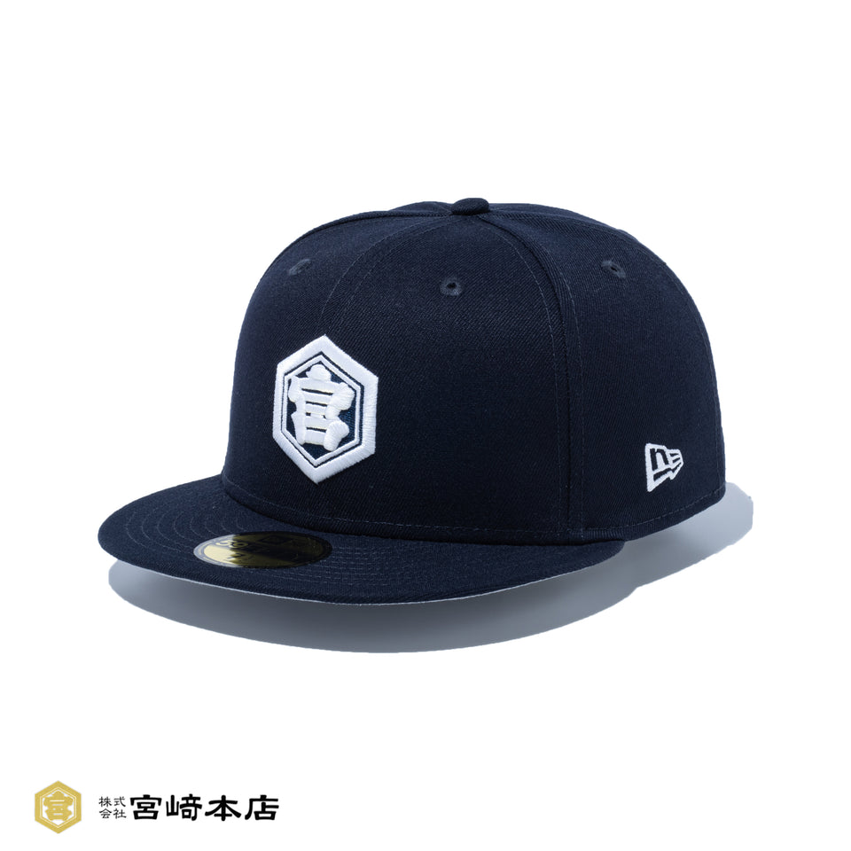 59FIFTY キンミヤ焼酎 ネイビー