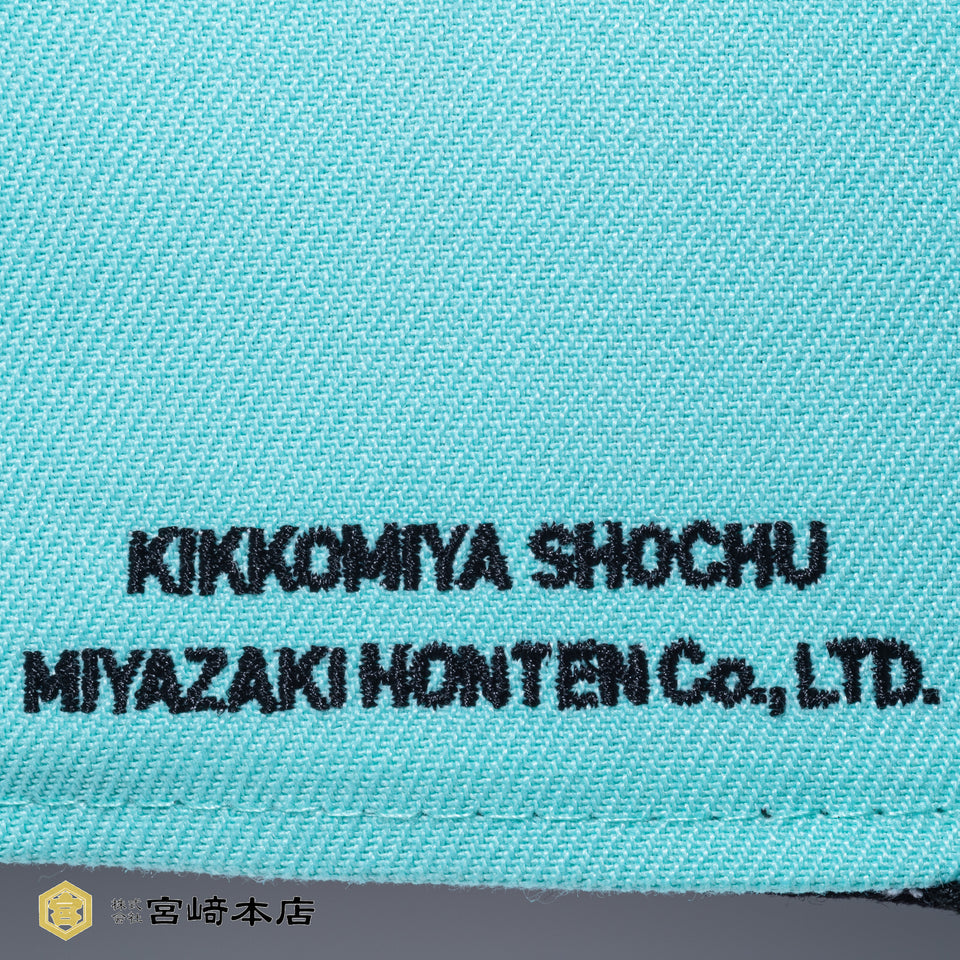 59FIFTY キンミヤ焼酎 ブルーティント / ブラック