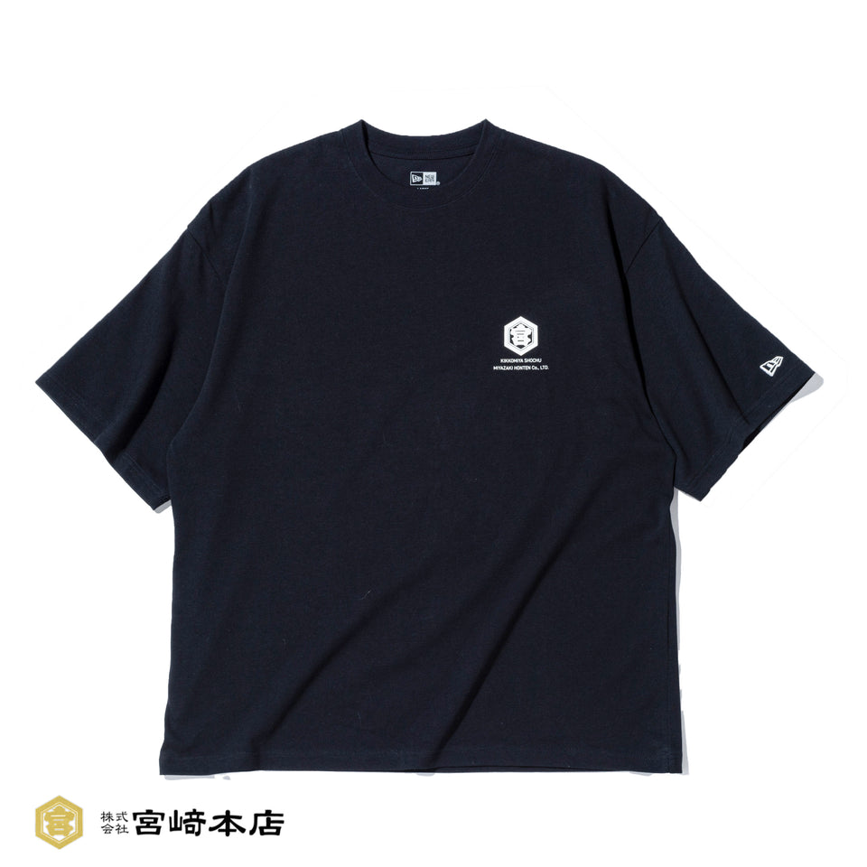 半袖 コットン オーバーサイズド Tシャツ キンミヤ焼酎 ブラック