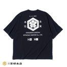 半袖 コットン オーバーサイズド Tシャツ キンミヤ焼酎 ブラック