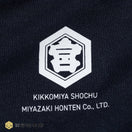 半袖 コットン オーバーサイズド Tシャツ キンミヤ焼酎 ブラック