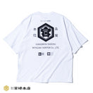 半袖 コットン オーバーサイズド Tシャツ キンミヤ焼酎 ホワイト