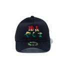 9FORTY A-Frame トラッカー 麺㐂やしま ブラック