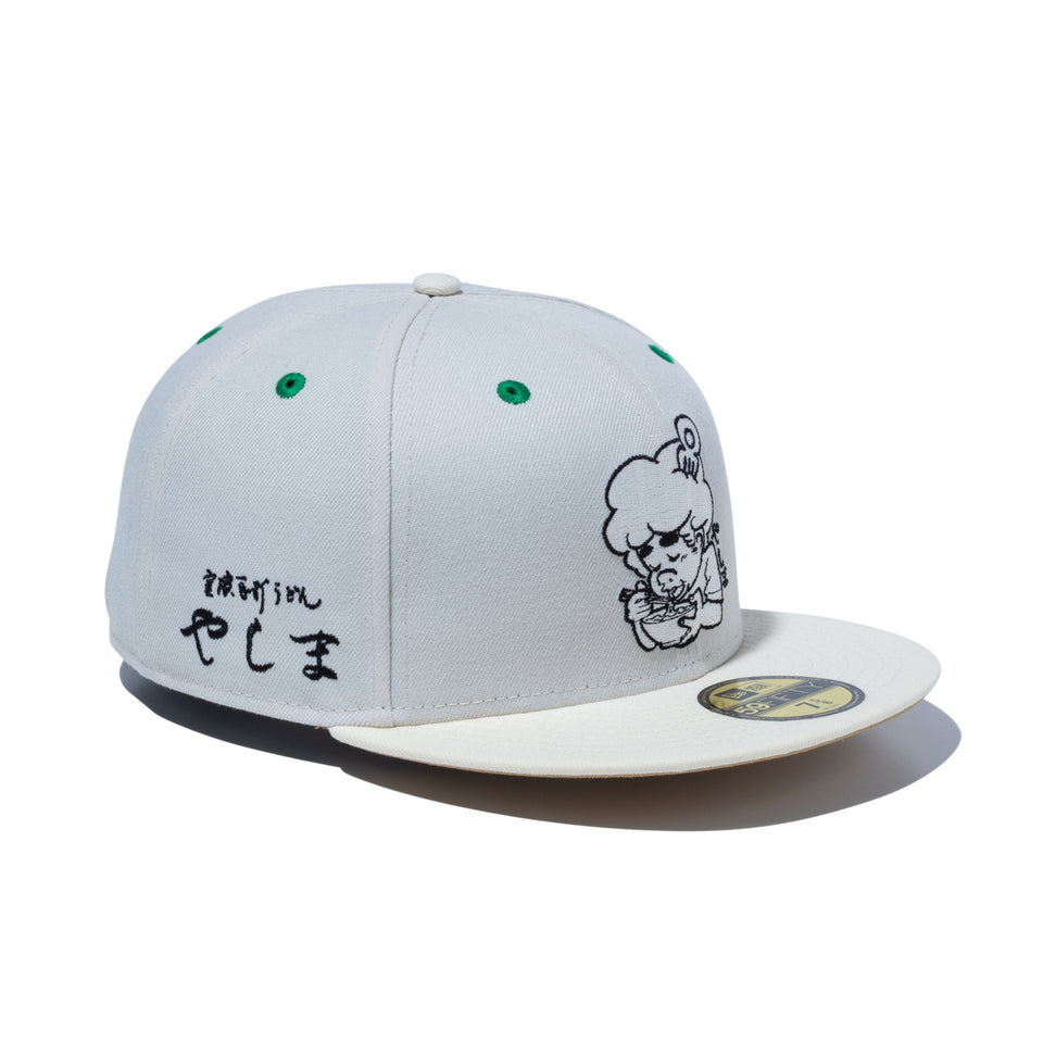 59FIFTY 麺㐂やしま 井上三太 クローム / アイボリー