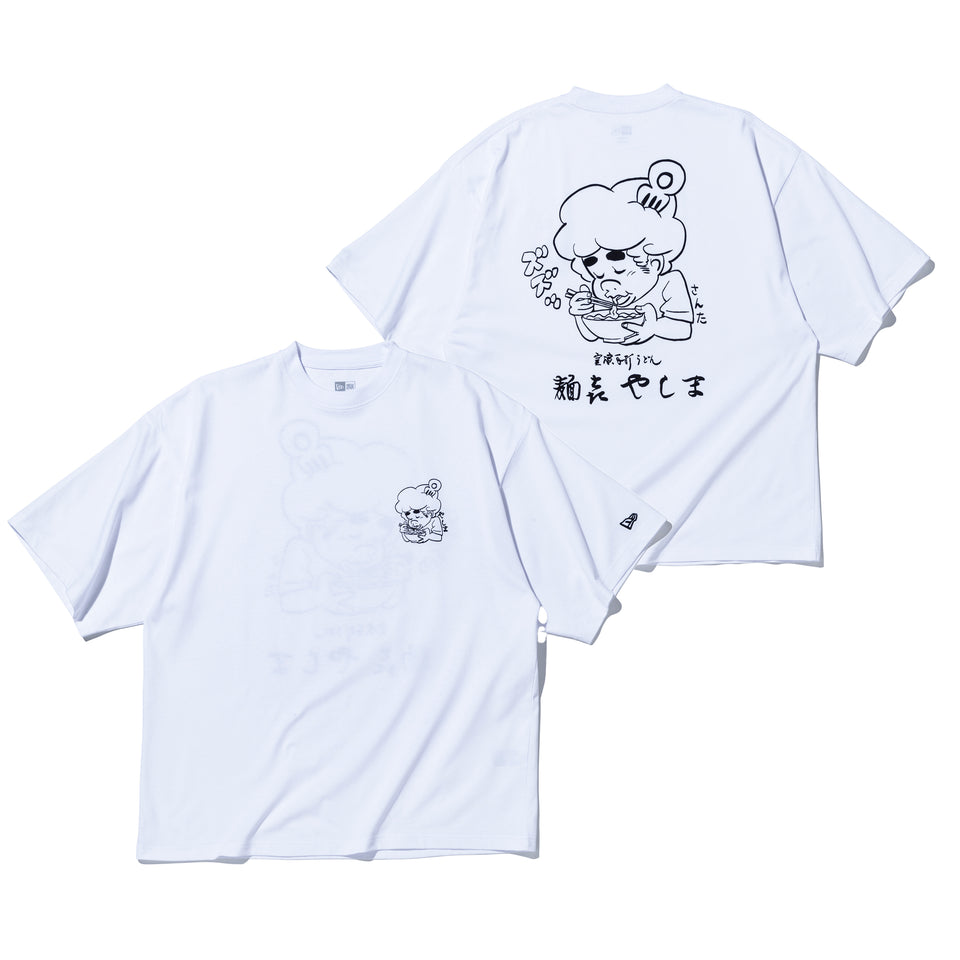 半袖 オーバーサイズド コットン Tシャツ 麺㐂やしま 井上三太 ホワイト